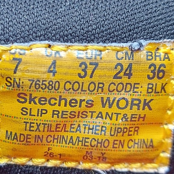 Skechers Work Relaxed Fit: Cozard SR - DISCOUNTED SHIPPING! - Picture 9 of 9